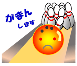 feelings of bowling ball sticker #13068393