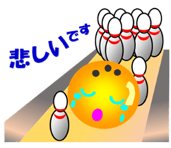 feelings of bowling ball sticker #13068394