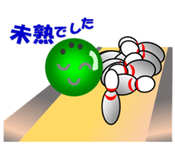 feelings of bowling ball sticker #13068395