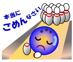 feelings of bowling ball sticker #13068397