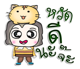 Mr. Mikio . Love cat . sticker #13068398