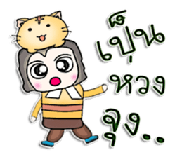 Mr. Mikio . Love cat . sticker #13068399