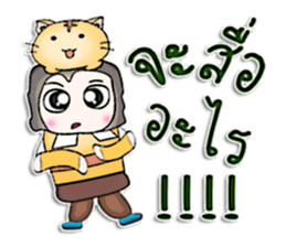 Mr. Mikio . Love cat . sticker #13068400