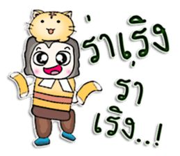 Mr. Mikio . Love cat . sticker #13068401