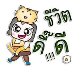 Mr. Mikio . Love cat . sticker #13068403