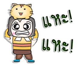 Mr. Mikio . Love cat . sticker #13068404