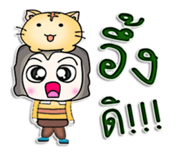 Mr. Mikio . Love cat . sticker #13068405