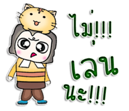 Mr. Mikio . Love cat . sticker #13068408