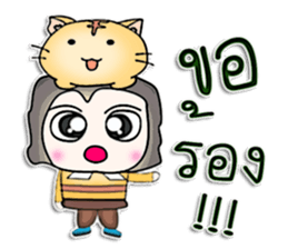 Mr. Mikio . Love cat . sticker #13068409