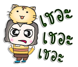 Mr. Mikio . Love cat . sticker #13068410