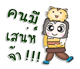 Mr. Mikio . Love cat . sticker #13068411