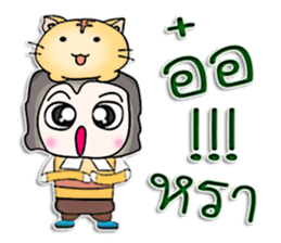 Mr. Mikio . Love cat . sticker #13068413