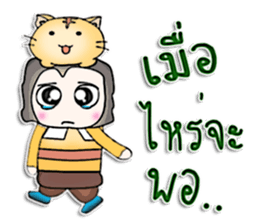 Mr. Mikio . Love cat . sticker #13068415