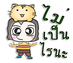 Mr. Mikio . Love cat . sticker #13068420