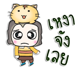 Mr. Mikio . Love cat . sticker #13068422