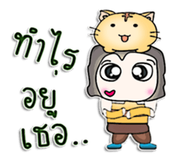 Mr. Mikio . Love cat . sticker #13068423