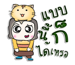 Mr. Mikio . Love cat . sticker #13068428