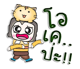 Mr. Mikio . Love cat . sticker #13068429