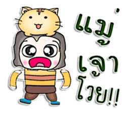 Mr. Mikio . Love cat . sticker #13068430