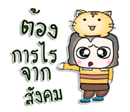 Mr. Mikio . Love cat . sticker #13068433
