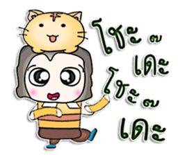 Mr. Mikio . Love cat . sticker #13068434