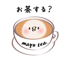 Mayu Only Sticker 4nd. sticker #13068478