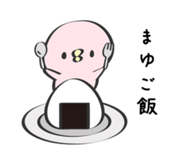 Mayu Only Sticker 4nd. sticker #13068479