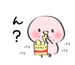 Mayu Only Sticker 4nd. sticker #13068483