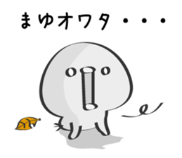 Mayu Only Sticker 4nd. sticker #13068494