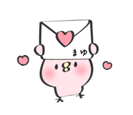 Mayu Only Sticker 4nd. sticker #13068511