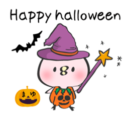 Mayu Only Sticker 4nd. sticker #13068517