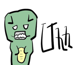 My graffiti vol.4 sticker #13068561