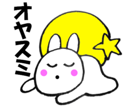 Rabbit sometimes honorific2 sticker #13068599