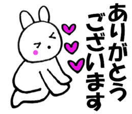 Rabbit sometimes honorific2 sticker #13068607