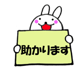 Rabbit sometimes honorific2 sticker #13068608