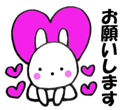 Rabbit sometimes honorific2 sticker #13068609