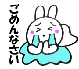 Rabbit sometimes honorific2 sticker #13068612