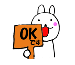 Rabbit sometimes honorific2 sticker #13068614