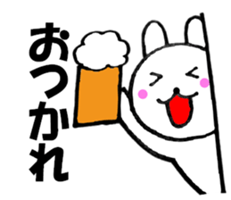 Rabbit sometimes honorific2 sticker #13068625