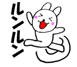 Rabbit sometimes honorific2 sticker #13068628