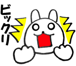 Rabbit sometimes honorific2 sticker #13068630