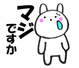 Rabbit sometimes honorific2 sticker #13068632