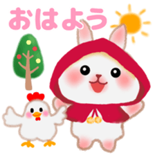 Little Red Riding Hood Rabbit 2 sticker #13068638