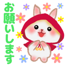 Little Red Riding Hood Rabbit 2 sticker #13068647