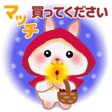 Little Red Riding Hood Rabbit 2 sticker #13068652