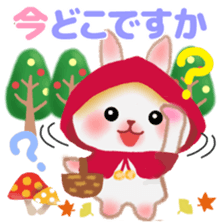 Little Red Riding Hood Rabbit 2 sticker #13068658