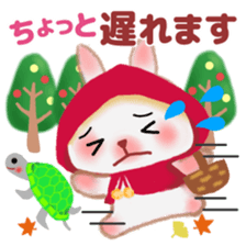 Little Red Riding Hood Rabbit 2 sticker #13068660