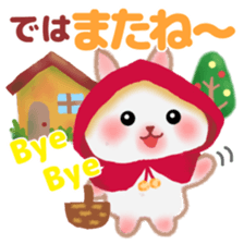 Little Red Riding Hood Rabbit 2 sticker #13068676
