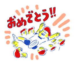 Fun athletic meet sticker #13068798