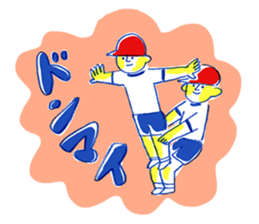 Fun athletic meet sticker #13068802